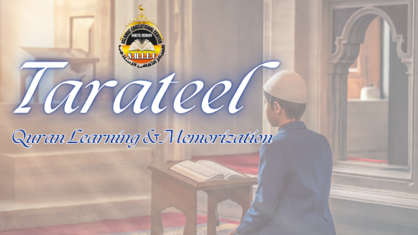 Quran Teaching Program-Tarateel