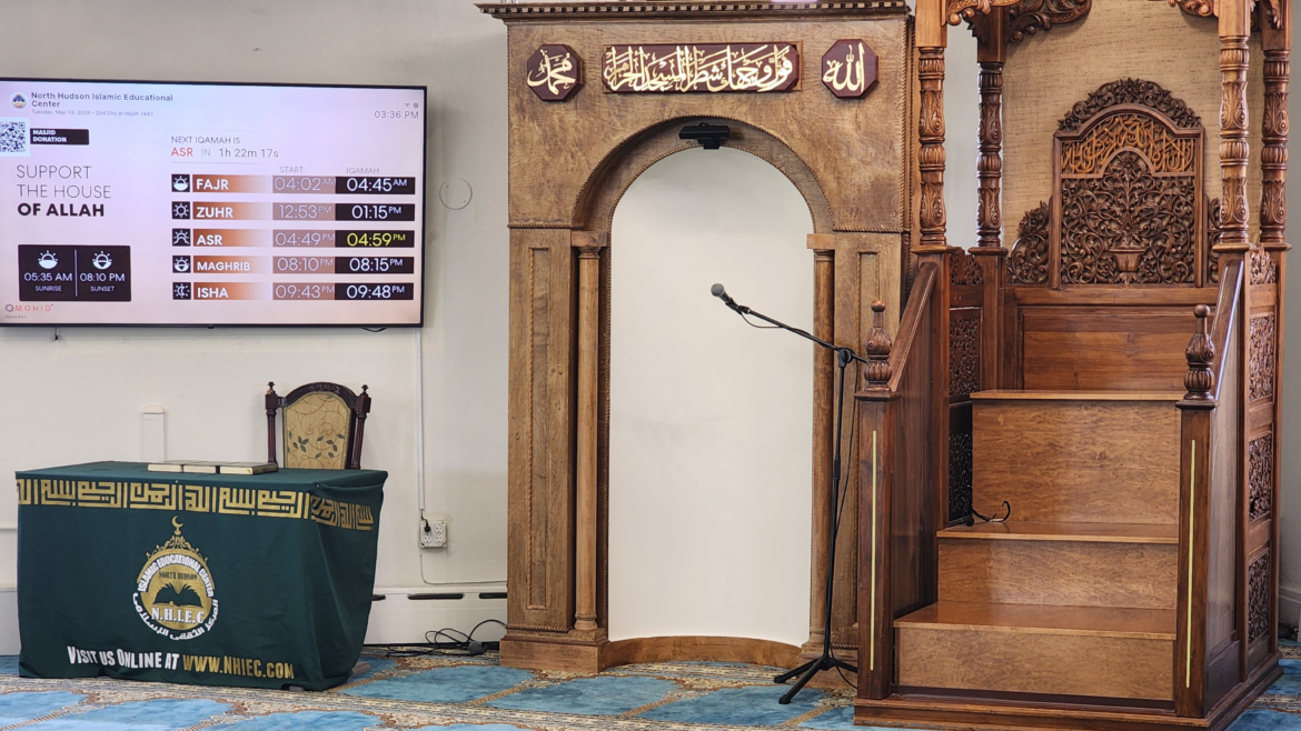 Prayer halls