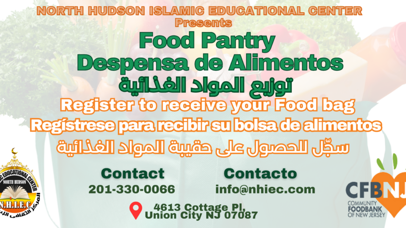 Food Pantry