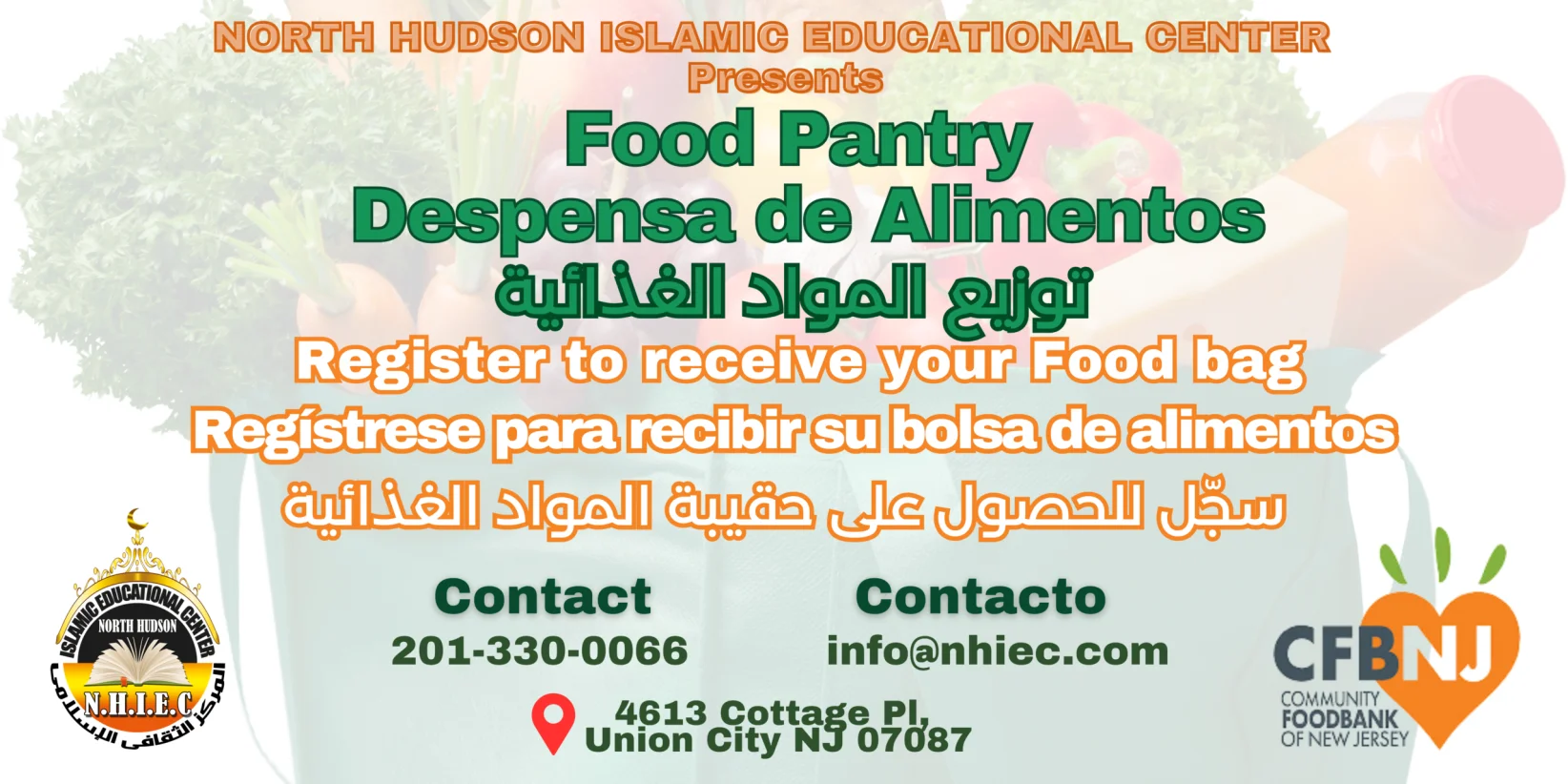 NHIEC FOOD PANTRY